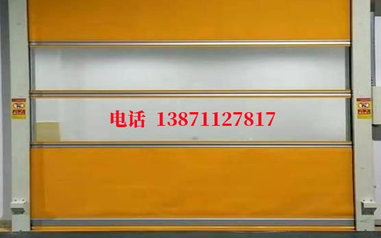 榆林安全保护洁净室门